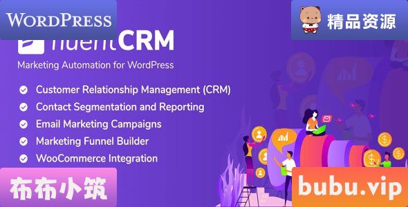 WordPress插件 FluentCRM v2.9.40 – WordPress 的营销自动化-布布小筑-分享优质破解软件