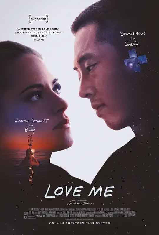 爱我 Love Me (2024)-布布小筑-分享优质破解软件