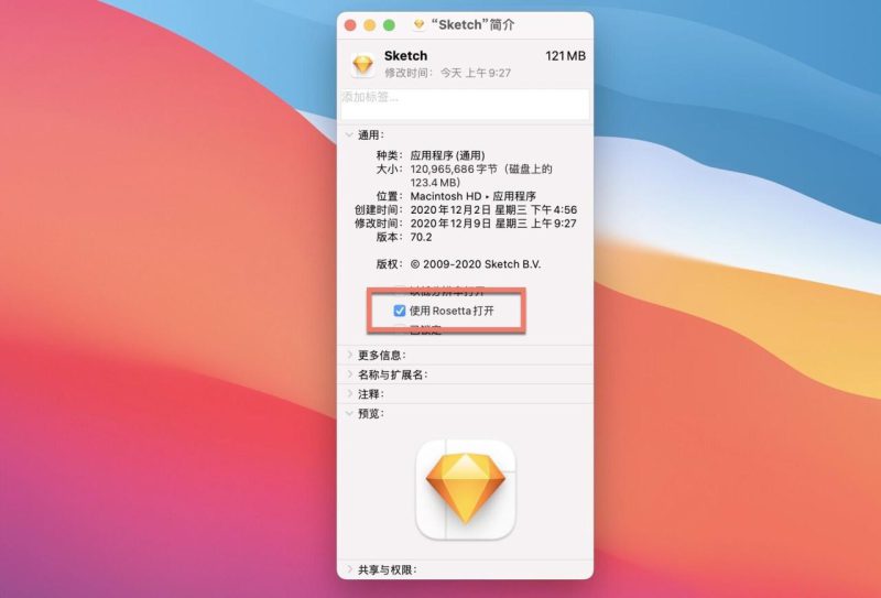 Adobe 2021 M1 系列破解版(适用于Mac M1芯片)-布布小筑-分享优质破解软件