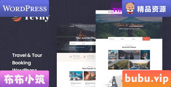 WordPress主题 Tevily v1.2.7 – 旅行和旅游预订WordPress主题-布布小筑-分享优质破解软件