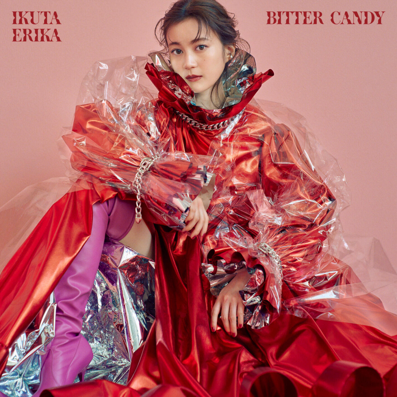 生田絵梨花《Erika Ikuta – bitter candy (2025)》 [FLAC 24bit 48kHz][1.7G]-布布小筑-分享优质破解软件