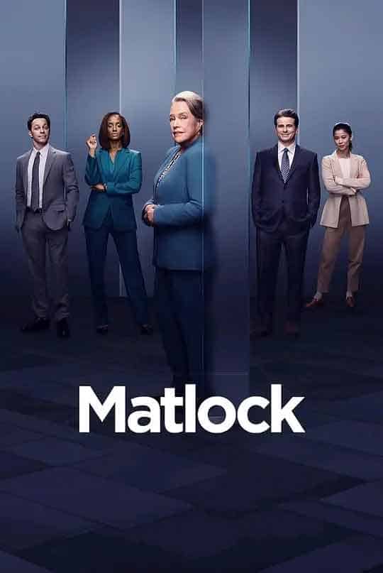 老练律师 第一季 Matlock Season 1 (2024)阿里云盘,百度网盘,夸克网盘全集在线看1080P,MP4(百度,阿里,迅雷,夸克,UC云盘)