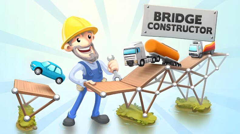 桥梁建造师 究极版 Bridge Constructor Ultimate Edition 中文原版XCI免费网盘下载-布布小筑-分享优质破解软件