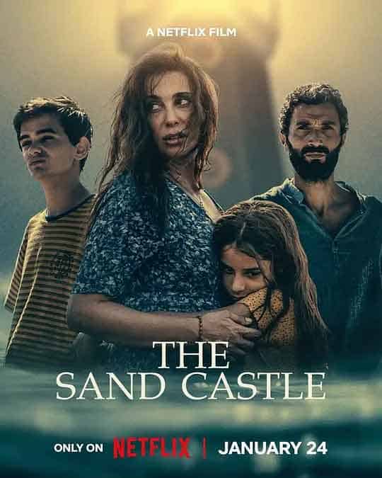 孤海沙堡 The Sand Castle (2024)-布布小筑-分享优质破解软件