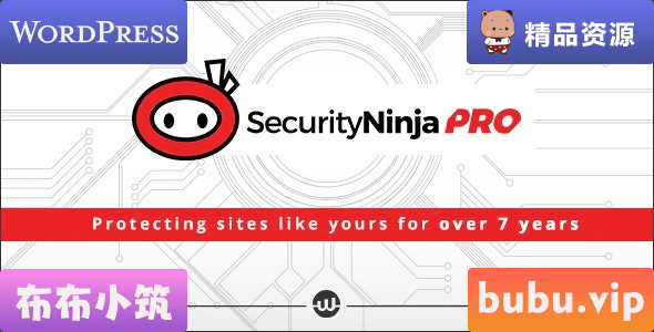 WordPress插件 安全忍者专业版 v5.223-布布小筑-分享优质破解软件