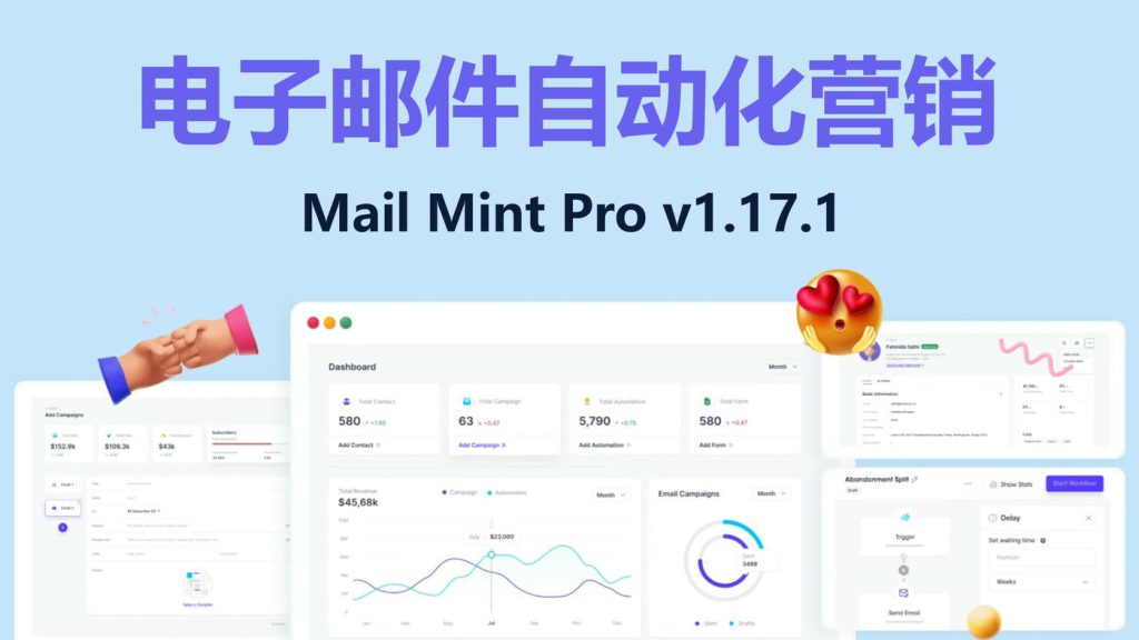 Mail Mint, WordPress插件, 自动化营销, 邮件营销 Mail Mint Pro v1.17.1,Mail Mint Pro,WordPress插件,邮件营销自动化,Mail Mint