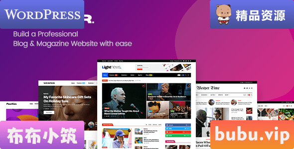 WordPress主题 Wesper v1.1.7 – 博客和杂志的WordPress主题-布布小筑-分享优质破解软件