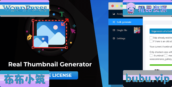WordPress插件 WordPress 真实缩略图生成器 v2.6.93-布布小筑-分享优质破解软件