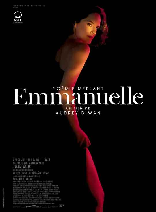 艾曼纽 Emmanuelle (2024)-布布小筑-分享优质破解软件