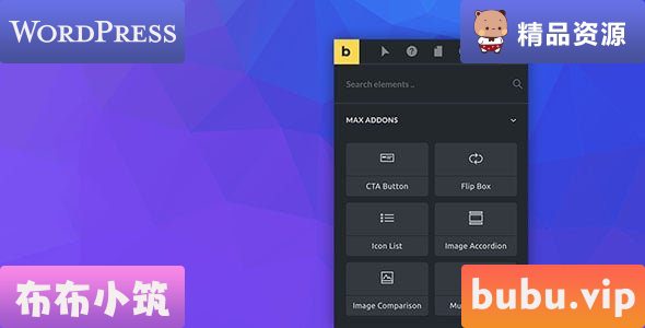 WordPress插件 Max Addons Pro for Bricks Builder v1.13.4 为空-布布小筑-分享优质破解软件