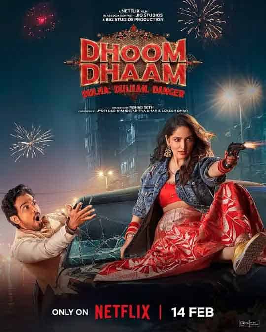 新婚乐逃逃 Dhoom Dhaam (2025)-布布小筑-分享优质破解软件