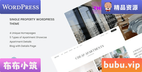 WordPress主题 Moore v1.1.3 – 单一属性 WordPress 主题-布布小筑-分享优质破解软件