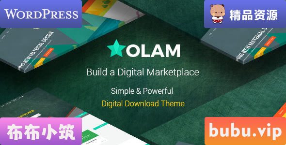 WordPress主题 Olam v5.3.1 – WordPress Easy Digital Downloads 主题-布布小筑-分享优质破解软件