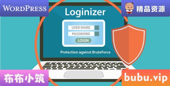 WordPress插件 Loginizer Premium v1.9.7 – WordPress 安全-布布小筑-分享优质破解软件