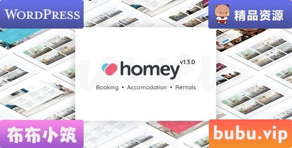 WordPress主题 Homey v2.4.2 – 预订和租赁 WordPress 主题-布布小筑-分享优质破解软件