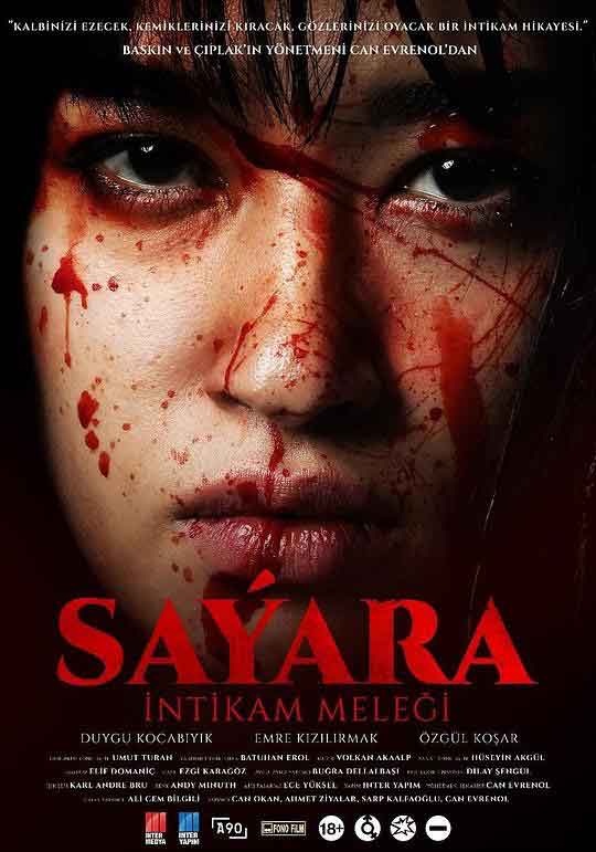 复仇女神 Sayara (2024)-布布小筑-分享优质破解软件