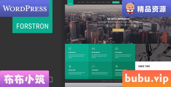 WordPress主题 Forstron v2.1.4 – 法律业务 WordPress 主题-布布小筑-分享优质破解软件