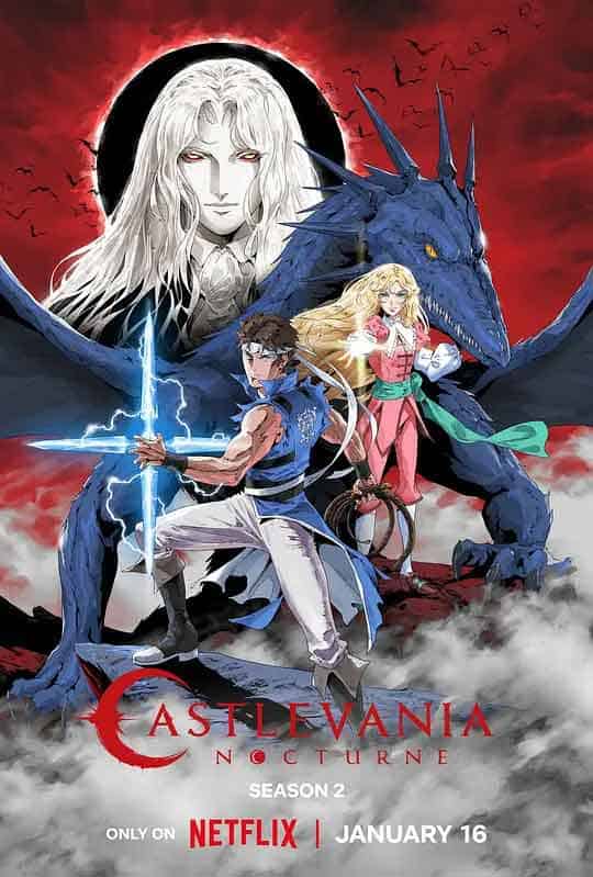 恶魔城：夜曲 第二季 Castlevania: Nocturne Season 2 (2025)-布布小筑-分享优质破解软件