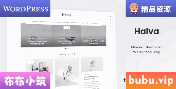 WordPress主题 Halva v1.1.1 – WordPress 博客的最小主题-布布小筑-分享优质破解软件
