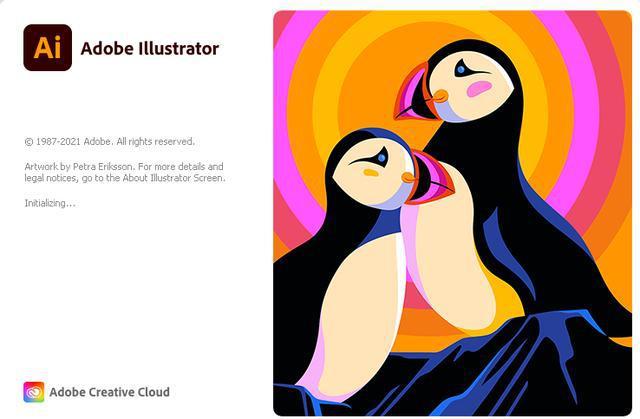 Adobe Illustrator 2022 破解版-布布小筑-分享优质破解软件