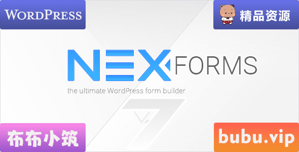 WordPress插件 NEX-Forms v8.8.1 – 终极 WordPress 表单生成器无效-布布小筑-分享优质破解软件