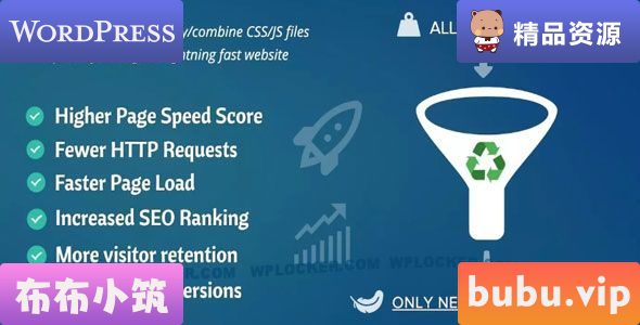 WordPress插件 Asset CleanUp Pro v1.2.6.2 – 性能 WordPress 插件-布布小筑-分享优质破解软件