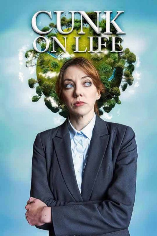 扯淡生命史 Cunk on Life (2024)-布布小筑-分享优质破解软件